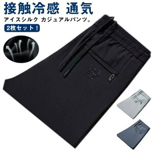 Xg Y{ ACXVN  Stpc ڐG⊴  Y Opc  ⊴pc ACXVNpc Lk