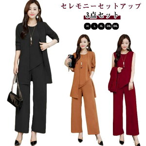 3_Zbg ZbgAbv  w \  ʋ  {Q }} pcX[c Ǝ  Zj[X[c