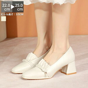 Vv C RC[t@[ 炭 3.5cmq[ H  q[ L R fB[X U[ XNGAgD t R[f y