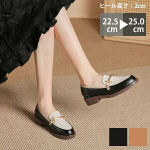 �R�� 2cm�q�[�� ���q�[�� ���L �V���v�� �C ���E���h�g�D ���f�B�[�X �_�炩�� �_�炩 �y�� �炭���� ����~�� ���[�t�@�[ ��