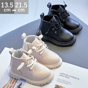 ~ ҂ݏグ LbYu[c V[Y qu[c q LbY C H t j̎q [XAbvu[c  V[gu[c ̎q