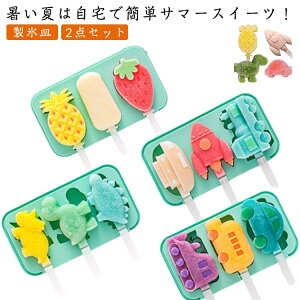 ٓ p[eB[ X 3 H ACXN[[h ACXN[ XM ACX|bv[h  2_Zbg