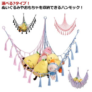 ʂ [ nbN q e ᔠ [ bN nbN lbg  Ԏ[ ݂艺[