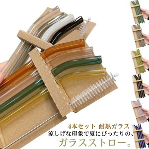 G Xg[g Jt J[u }CXg KXXg[ uVt 4{Zbg }CXg[ ϔMKX GRXg[