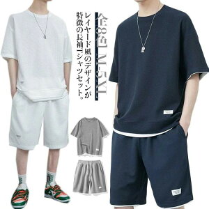 XEFbg ʋC W[W  傫TCY  btn  Y ㉺Zbg X|[cEFA [EFA t X