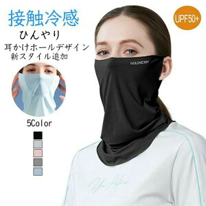 􂦂 ėp ot tFCXK[h fB[X z ڐG⊴ UVJbg Y lbNJo[ lbNK[h  tFCX}XN