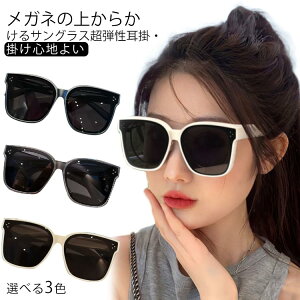 fB[X Y I[o[OX u[Cg Kl̏ォ I[o[TOX uvJbg ΌTOX Ό TOX