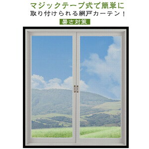 ҂݌ Ԍ C ȈՖԌ˃Lbg h݂ }WbNe[v Ԍ \邾҂݌ lbg Ԍ˃J[e DIY tȒP