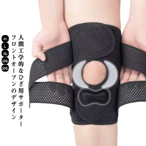 ʋC jO Œ  G Gpbg X|[c bV GŒ ЂT|[^[ }\ Ȃ 傫TCY