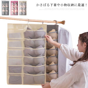  [|Pbg [ V[c C nK[ ǔ^h~ N[[bg  ݂艺[ uP[X Ǌ|