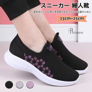 y ~ Xj[J[ jOV[Y y Ȃ EH[LOV[Y fB[X ɂ JWAV[Y