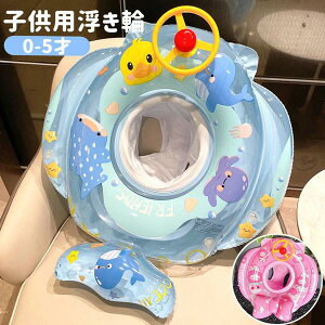 C ꕂ SGRPVC Ԃ񂤂 cp qp xr[p j̎q t s@̌` ̎q