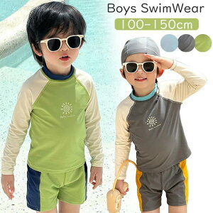 ݂ Lbv  Ԃ 3_Zbg Zp[g j̎q UVJbg LbY bVK[h xr[ q 킢 