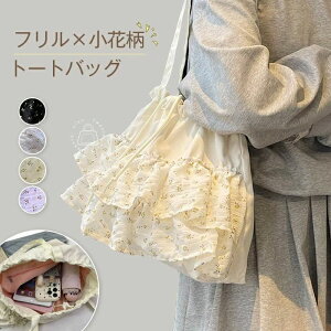 g[gobO fB[X LoXobO A4 ob t g[gobO t ԕ ʋ 傫 ʊw ВobO e