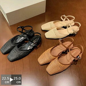 tbg ăR[f Xgbv V[Y 3cmq[ bV y^R pvX XNGAgD Xb bVf p[eB