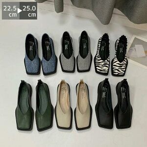 fB[X XNGAgD ؂ t ɂȂ [q[ H ₷ 2cmq[ tbg 22.5-25cm   y^R