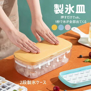 WƗet VR e 48Z Obh X XP[X Wt o₷ XXRbvt Xe X{bNX