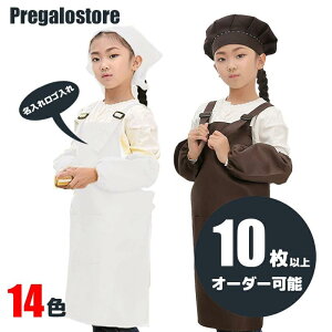ꃍS 3_Zbg Gv qpGv LbY j̎q ̎q 100cm-140cm Lb`nbg Op  킢