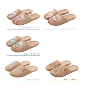  Xbp t  Y fB[X  W[g T_  Ȃ  킢 l tp ėp Hp q