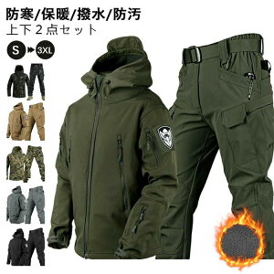 _EWPbg h H~ p[J[ StEFA  ㉺Zbg Stpc N WbvAbv X|[c Y AE^[