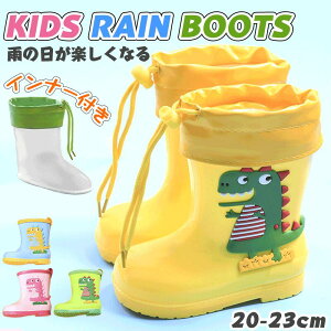 Cu[c q j̎q CO q  LbY C Cu[c Cu[c  WjA ǂ  ̎q