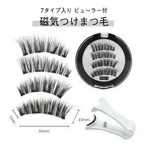 C܂ ܂  tʖ 3D܂ 7^Cv ܂ 3DJ[d  }Olbg ڒ܂Ȃ r[[t