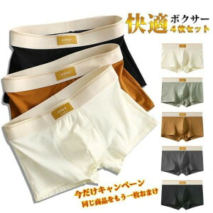  ʋC RۖhL 4Zbg pc XgCv A_[EFA z Ci[  Y j