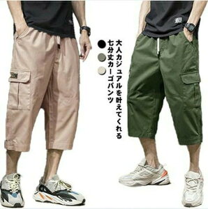 Ђ V[gpc Y C[W[pc  Zp `mp 7 jp J[Spc   |bP pc ȍ