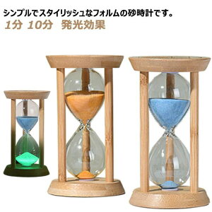  KXv u ؐ CeA v CeA^C}[ ^C}[ 킢 10  ^C}[ Jt