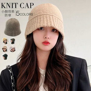 H~  fB[X oPbgnbg jbg 傫TCY oP R[fC ΍L oPbgnbg ڂ o[Vu