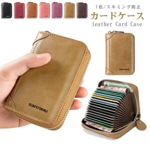 P[X  fB[X C NWbg XL~Oh~ Y RFID h~ J[h e J[h RCP[X XL~O