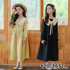 165cm 160cm 150cm 140cm 130cm 120cm �i�`������ �~ �H �� �t �� �؍��q���� ���j�� ��j ���H������ �މ@�� �ʐ^�B�e ���ꒅ