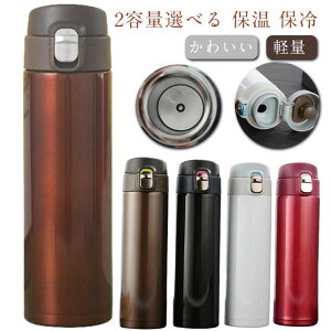 l ~j @r 2eʑIׂ 킢 XeX X{   ^b` LbY 500ml ^b` {g 