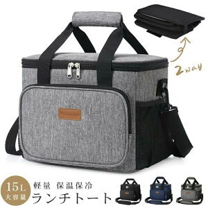 `obO y ۗobO AEghA ۗ ٓ 傫 N[[{bNX 15L `obO e N[[obO ^