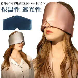 VCj[iCg T 炩 Ȃ߂炩 ₳  ʋC }WbNe[v TCY y ۉ ێ 