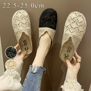 x[W hV̓ čččččē׍ hJ fB[Xԕ T_ p 킢  HpʔNXbp [