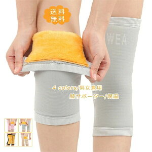 X|[c NX}Xv[g Gp GɂЂT|[^[ Ep N[[Ή L 傫TCY jp H~