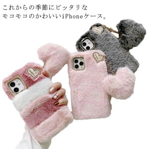   g X}zP[X  ʂ || n[g RRP[X X}zJo[ ProMax Plus Pro