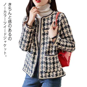 fB[X  w  }} V[g AE^[ ~ m[J[WPbg t 璹 tH[} cC[h H WP