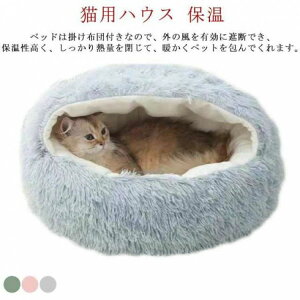   \t@ }b ˂ ybgNbV _炩 ی^ g  􂦂 h[^ ӂӂ Q ۉ ^