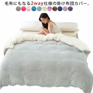 ӂӂ ~p V |Jo[ 킢  g |zcJo[ VO }CNt@Co[  Z~_u |zc