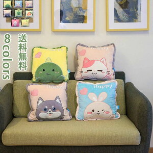  NX}X v[g xe܂ Q܂ @\ ۉ RpNg y ѕz ItBX  ӂӂ