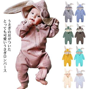  ݂  v[g oYj  Rbg  Ԃ OJ H~  j̎q ̎q  p