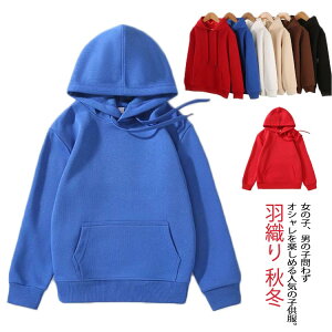 100/110/120/130/140/150/160cm w ۈ牀 ʊw ̎q j̎q 킢 Vv  h H~ HD AE^[