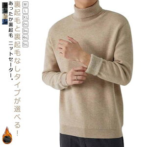 傫TCY ~ H t vI[o[  jbg\[ ^[glbN nClbN StEFA ItBX Ci[ Vv 