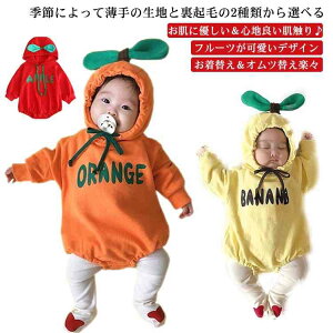 N  g  RXv v[g ʕ ۉ h H~ 킢   j̎q ̎q ~ H t Ԃ