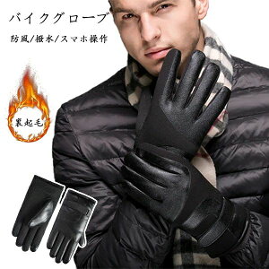 ubN X}zΉ Ƃ t[TCY oR ނ h h΍ g oCN AEghA TCNOO[u X|[c