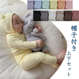  ObY 킢 Rbg \  q [EFA j̎q ̎q tH~p ZbgAb