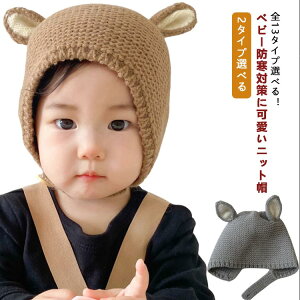 jbgX c jp  ǂ qǂ Rt Xq ΍  XL[ || xr[Xq ~ o Xq