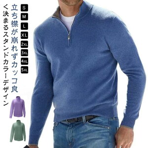 WbvAbv gbvX t@Xi[ X^hJ[  傫TCY | Y Stjbg|Vc n H~ StE